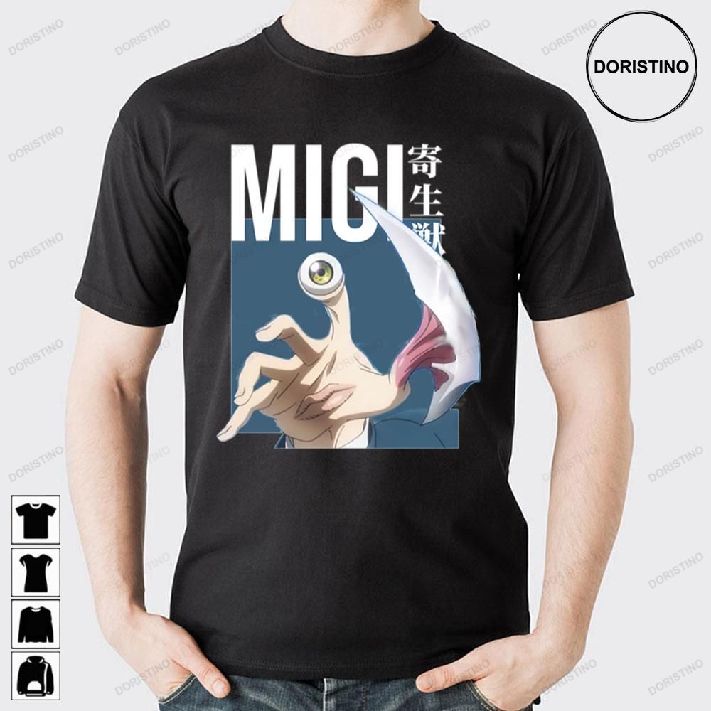 Vintage Migi Parasyte The Maxim Limited Edition T-shirts