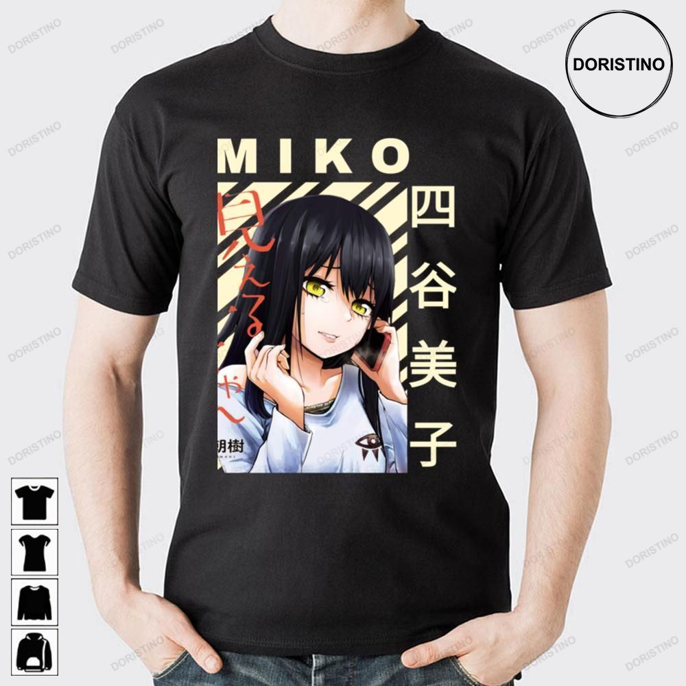 Vintage Miko Yotsuya Mieruko Chan The Girl That Sees Them Limited Edition T-shirts