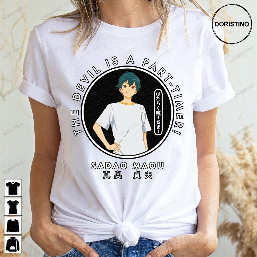 Vintage Sadao Maou The Devil Is A Part-timer Trending Style