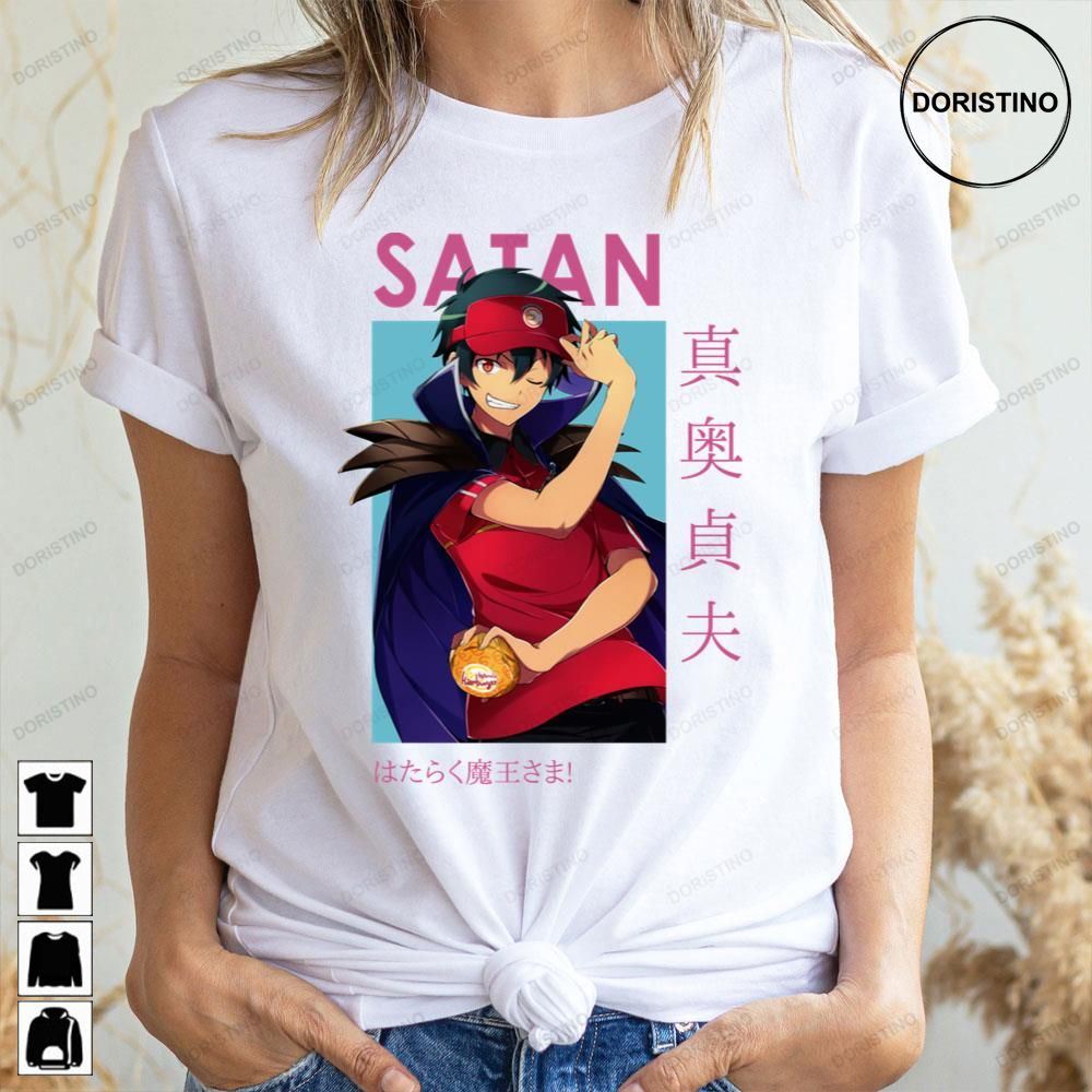Vintage Satan The Devil Is A Parttimer Card Anime Awesome Shirts