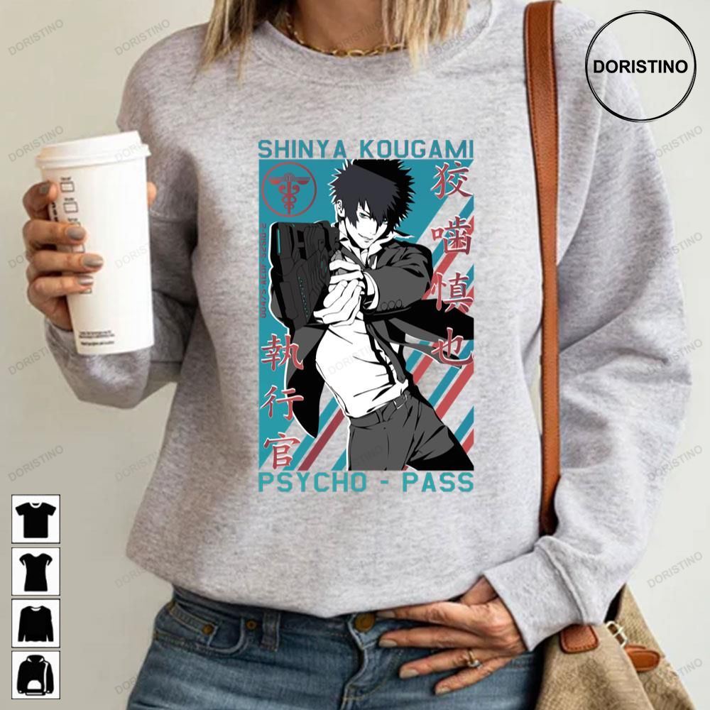 Vintage Shinya Kougami Psychopass Awesome Shirts