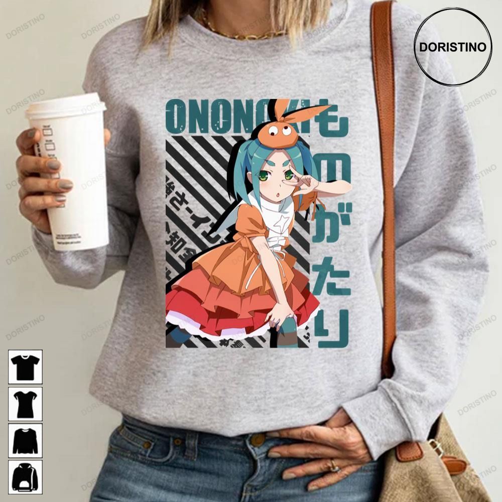 Vintage Yotsugi Ononoki Monogatari Limited Edition T-shirts