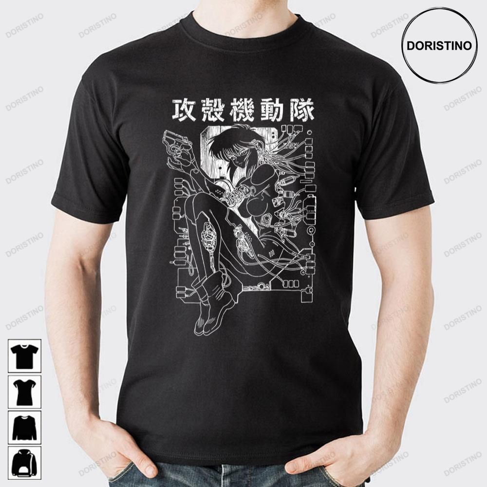 White Line Art Ghost In The Shell Awesome Shirts