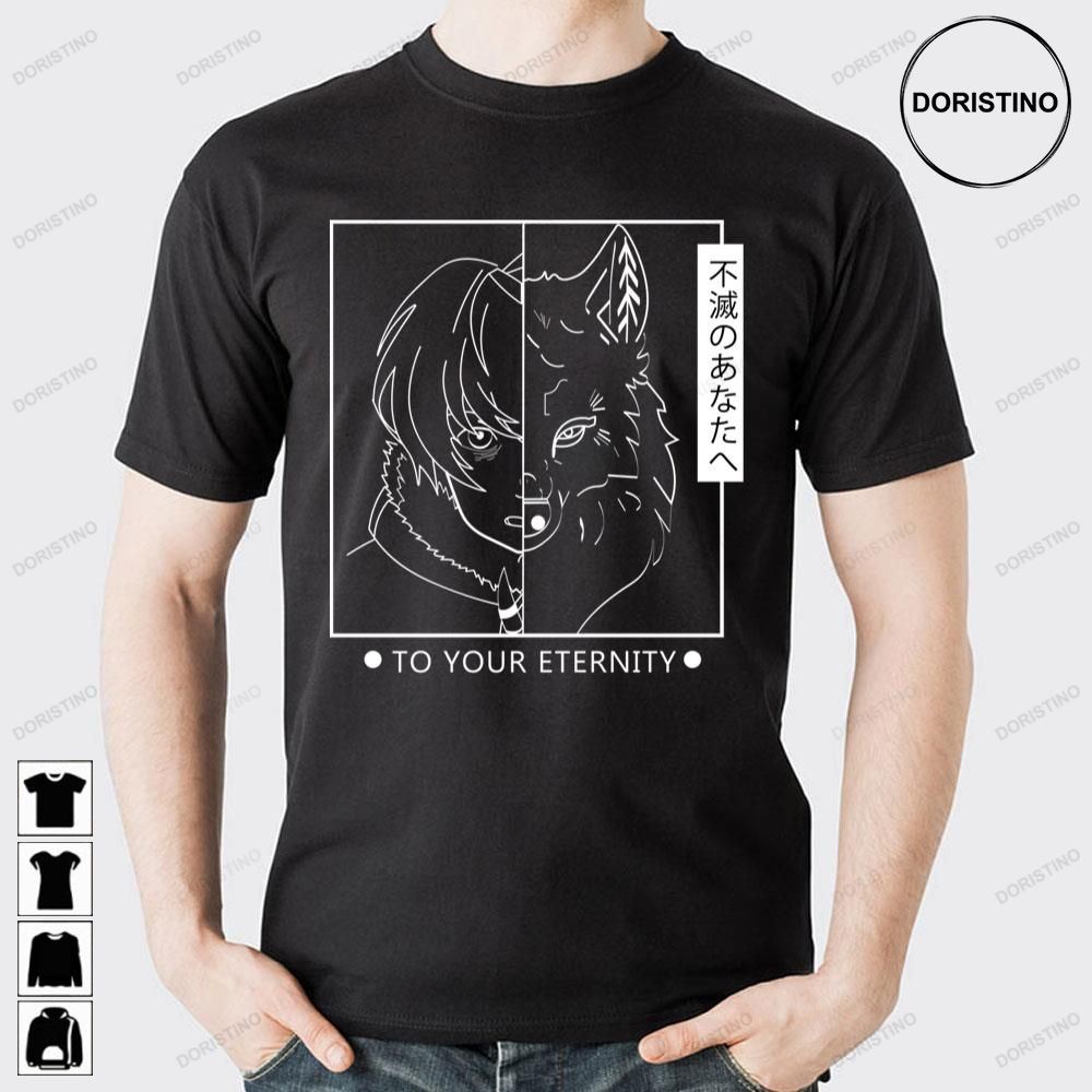 White Line Fushi And Joanto Your Eternity Awesome Shirts