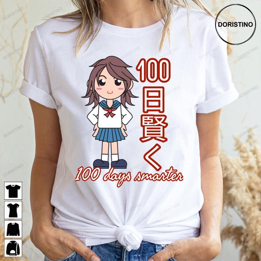 100th Day Of School Anime Drawing Limited Edition T-shirts