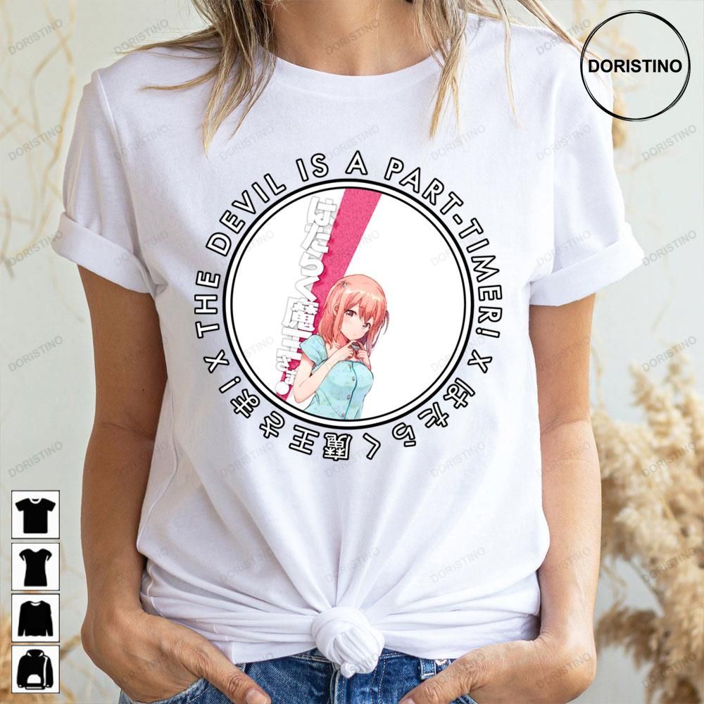 So Cute The Devil Is A Part-timer Limited Edition T-shirts