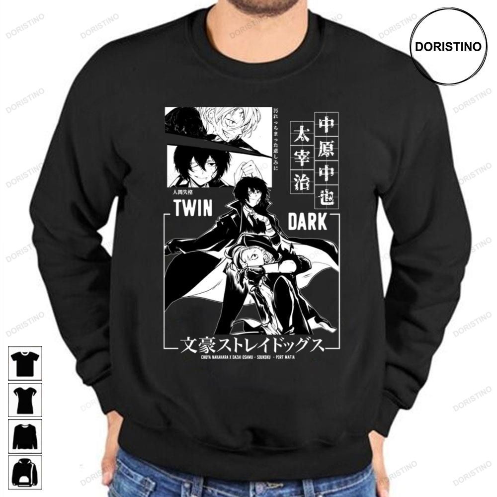 Soukoku Bungou Stray Dogs Chuyaa And Dazai Graphic Limited Edition T-shirts