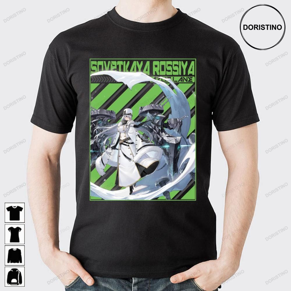 Sovetskaya Rossiya Azur Lane Limited Edition T-shirts