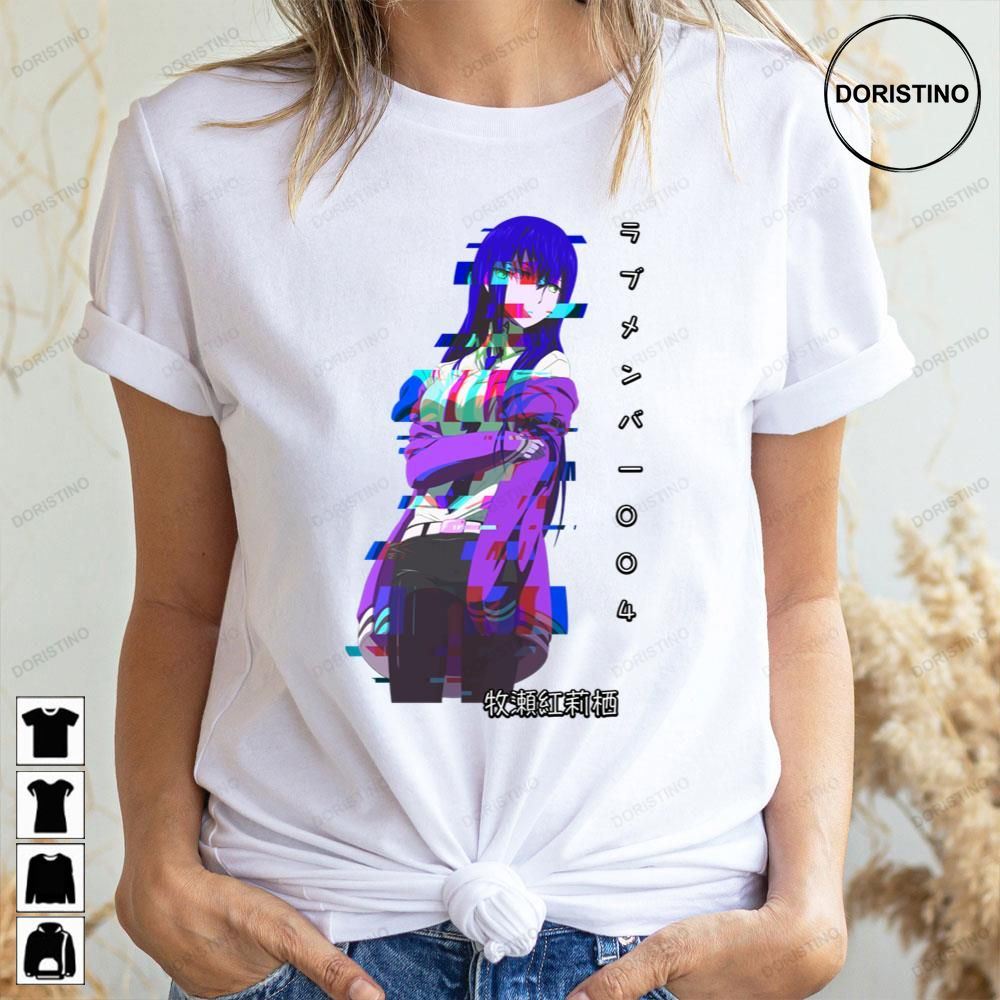 Steins Gate Kurisu Makise Aka Christina Awesome Shirts