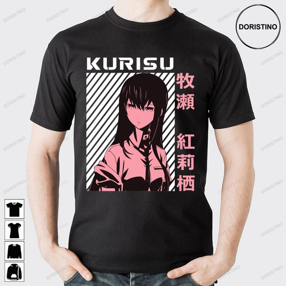Steins Gate Kurisu Makise Limited Edition T-shirts