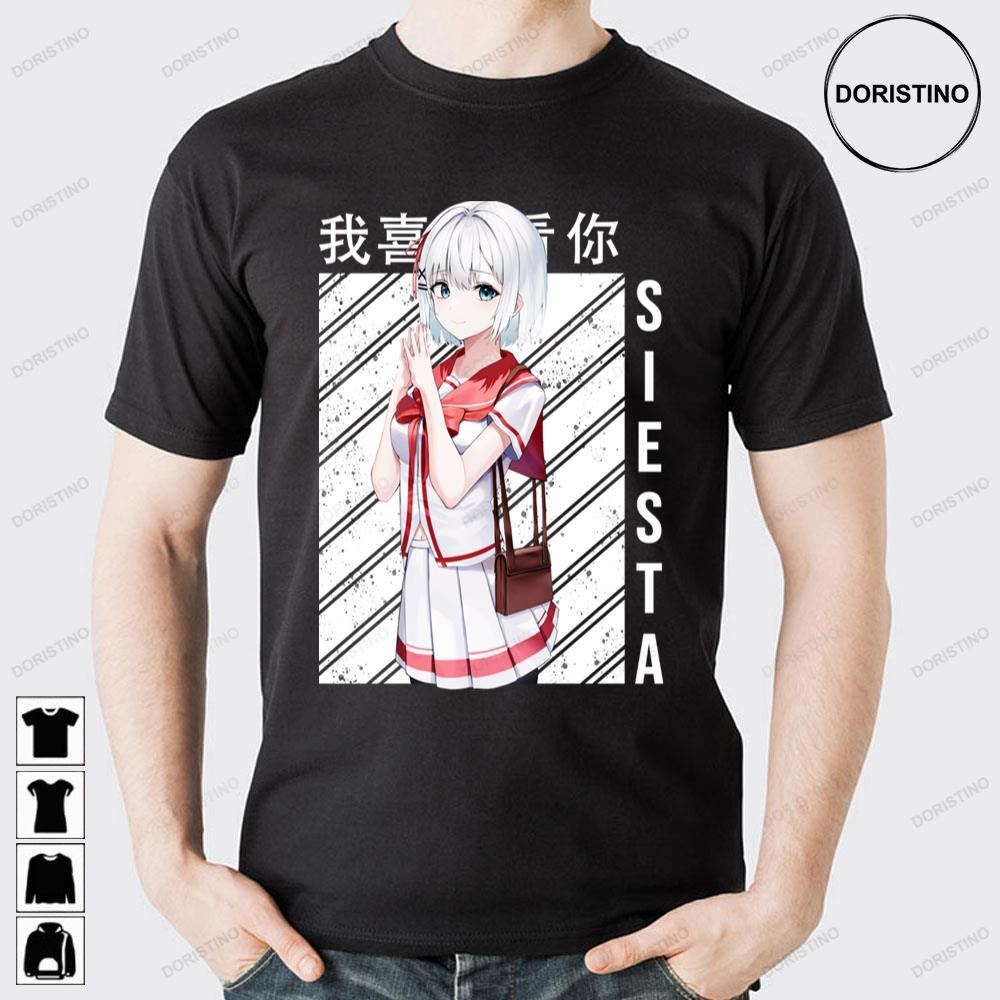 The Detective Is Already Dead Siesta Anime Limited Edition T-shirts