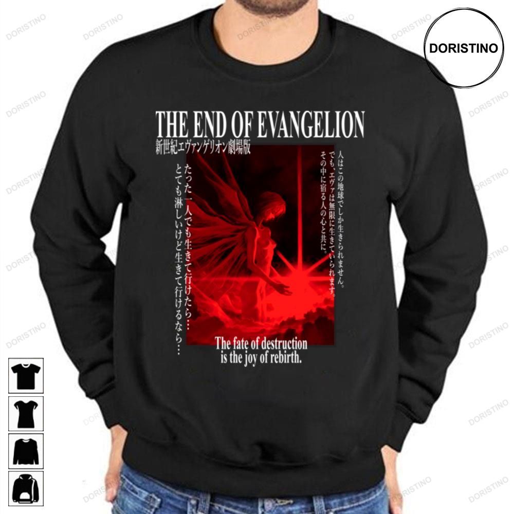 The End Of Evangelion Neon Genesis Evangelion Trending Style