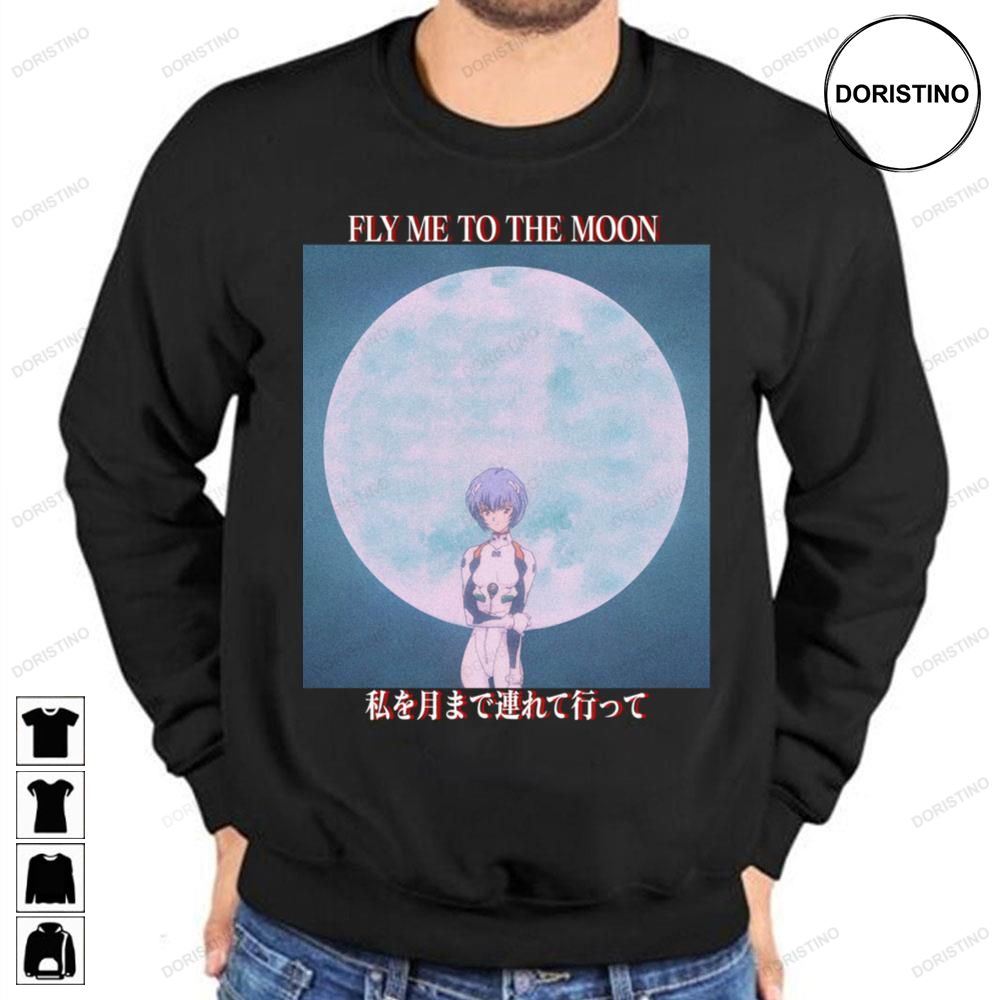 Fly Me To The Moon Take Me To The Moon Awesome Shirts