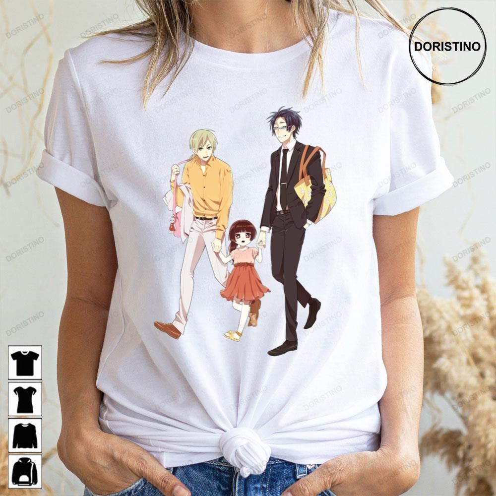 Go To Play The Yakuzas Guide To Babysitting Awesome Shirts