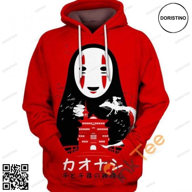 A Cult Film Amazon Limited Edition 3D Hoodie