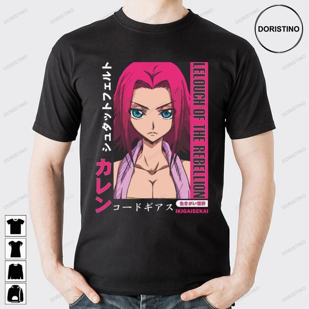 Kallen Kozuki Code Geass Limited Edition T-shirts