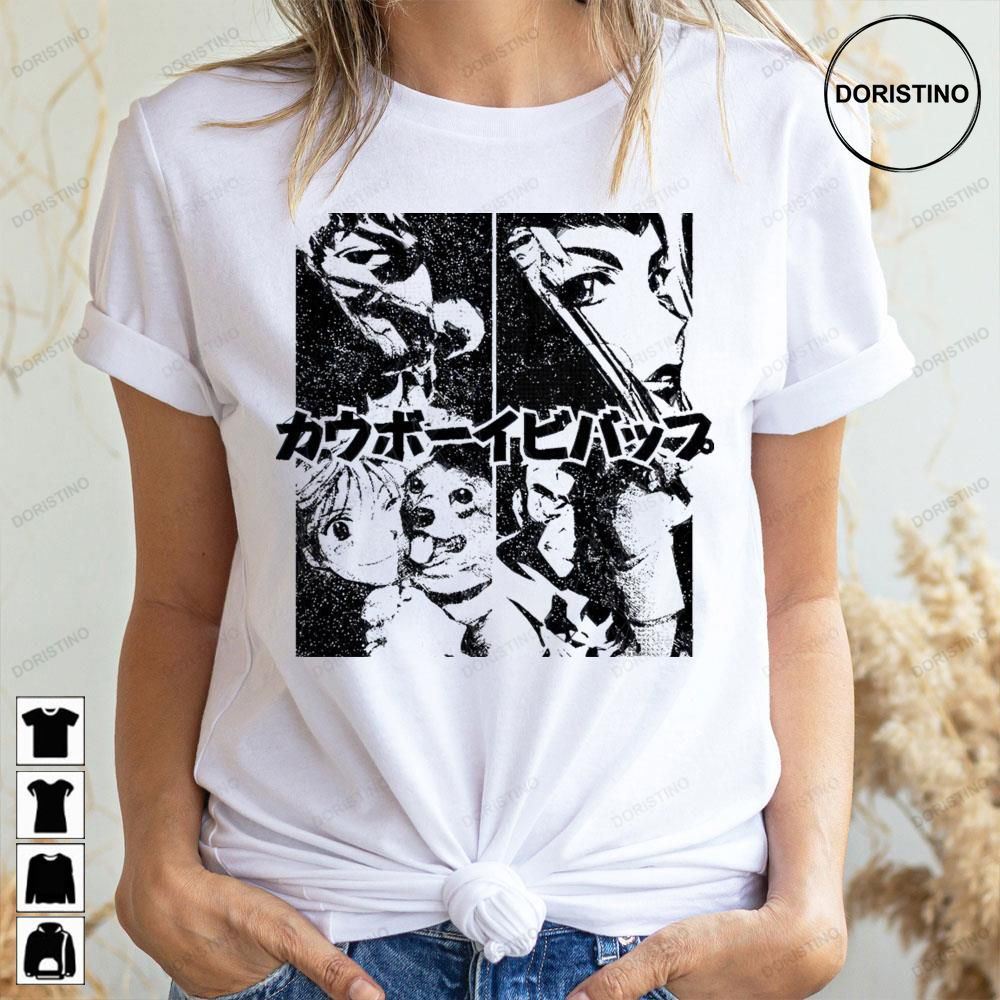 Let's Jam Cowboy Bebop Limited Edition T-shirts