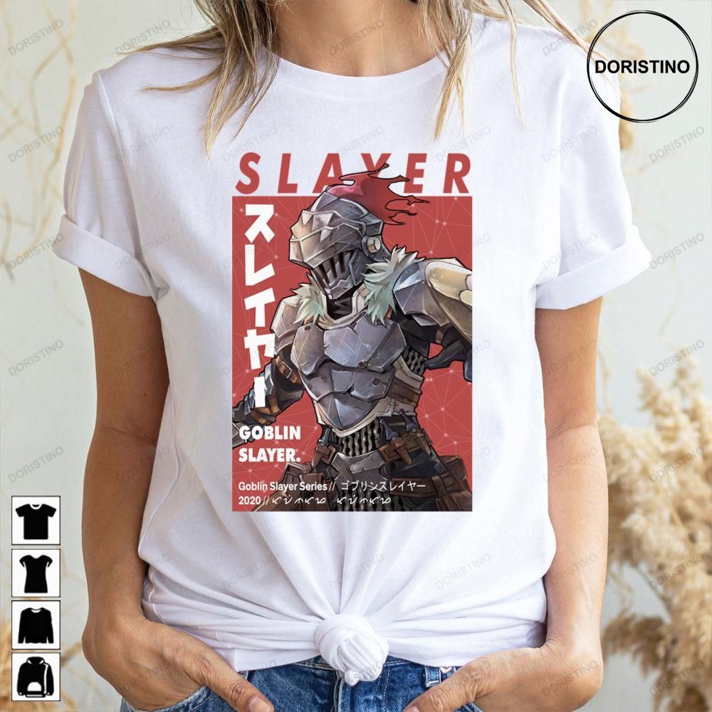 2020 Goblin Slayer Awesome Shirts
