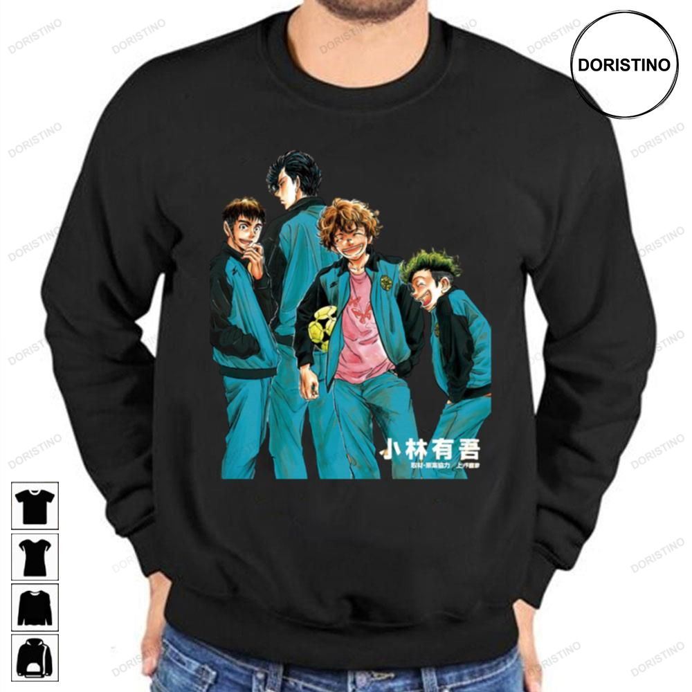 Anime Ashito Aoi Team Limited Edition T-shirts