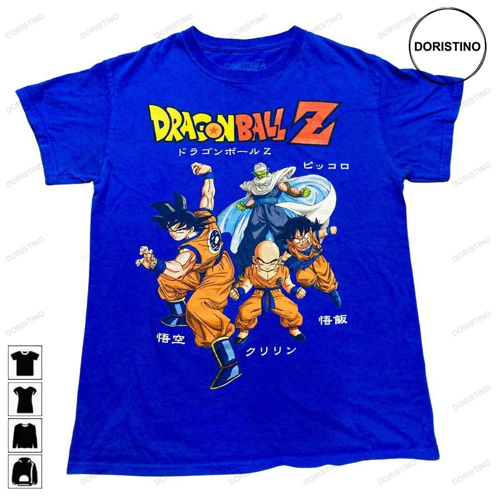Dragon Ball Z Anime Cartoon Graphic Awesome Shirts