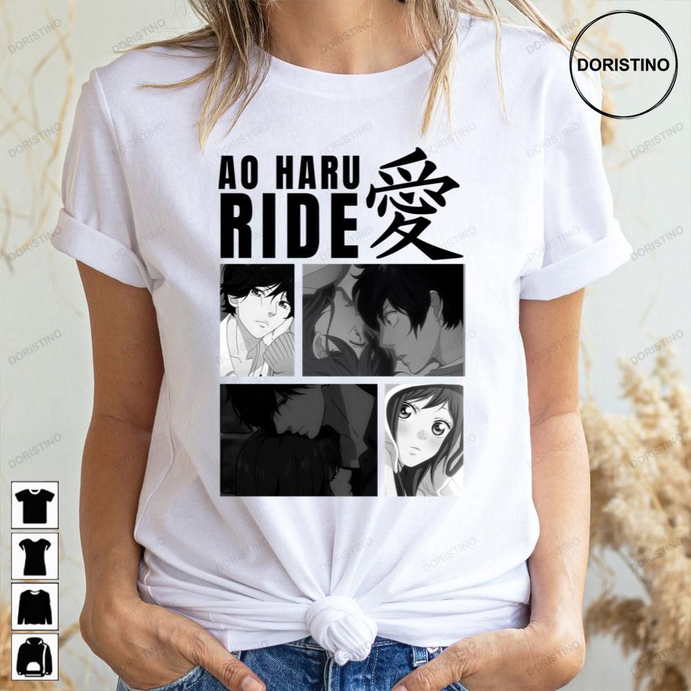 Ao Haru Rida Awesome Shirts