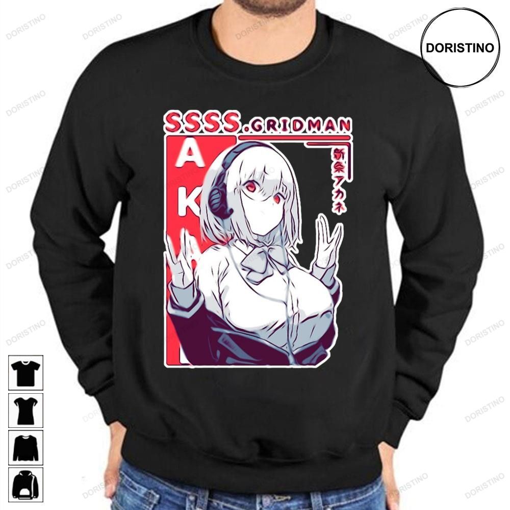 Funny Art Of Ssss Gridman Retro Vintage Anime Limited Edition T-shirts