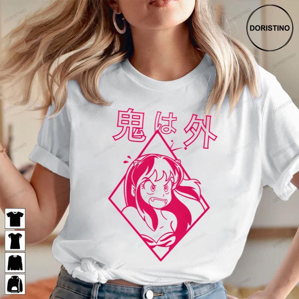Lamu Lum Urusei Yatsura Limited Edition T-shirts