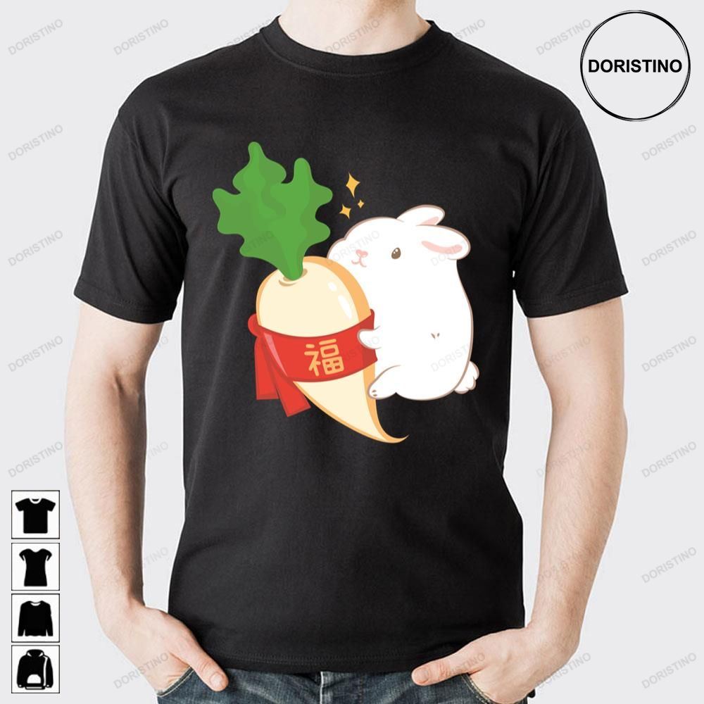 Lunar New Year 2023 Lucky Daikon Rabbit Limited Edition T-shirts