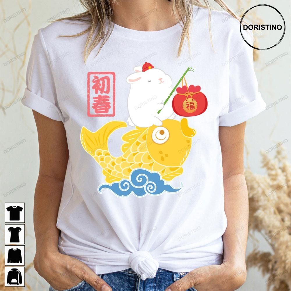 Lunar New Year 2023 – Golden Koi Fish Rabbit Great Wave Limited Edition T-shirts