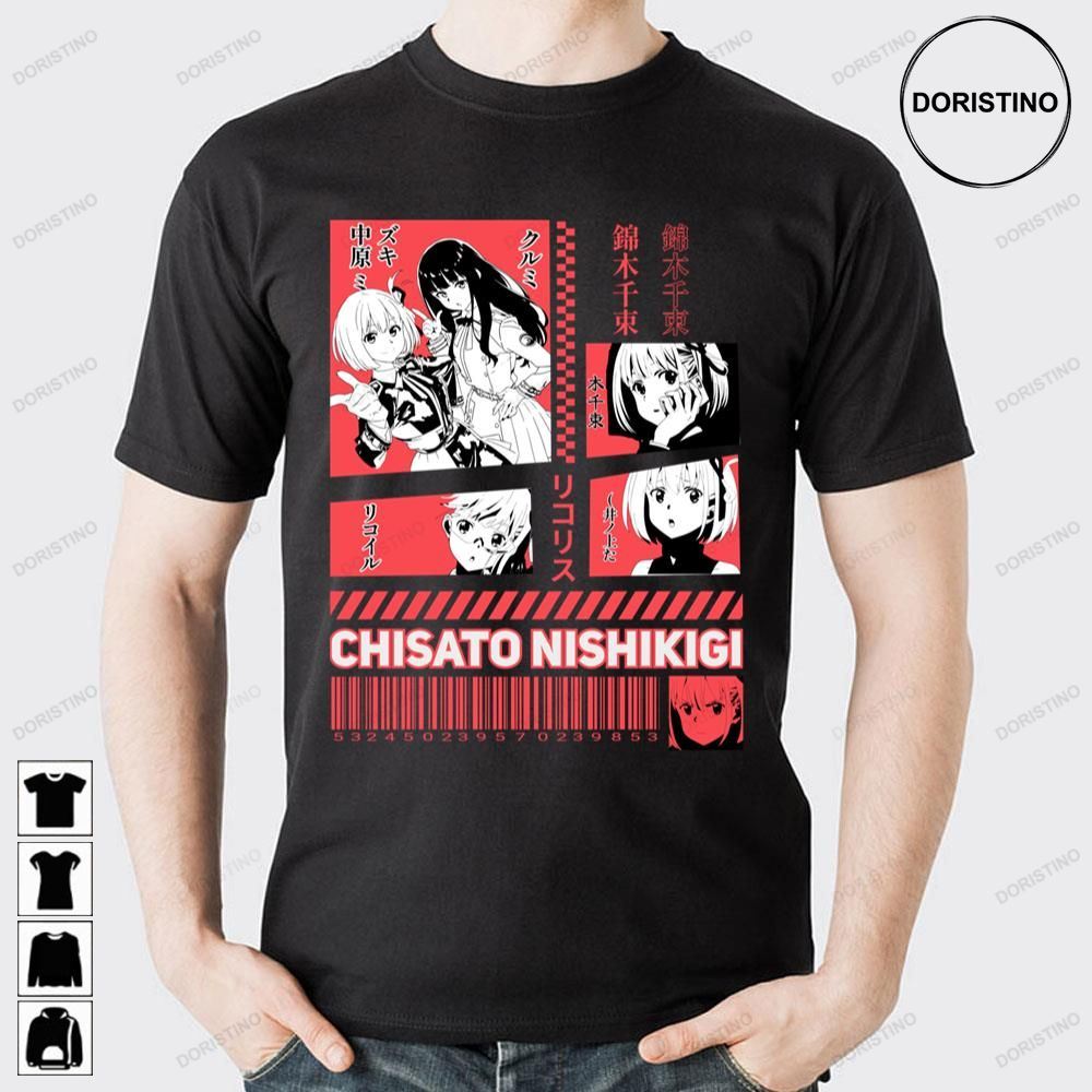 Lycoris Recoil Chisato Nishikigi Limited Edition T-shirts