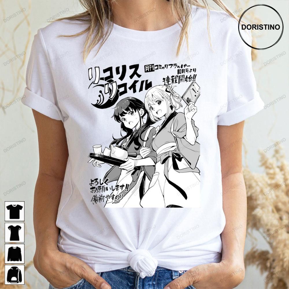 Lycoris Recoil Manga Awesome Shirts