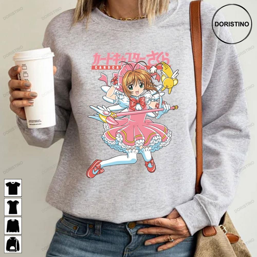 Magical Girl Card Captor Sakura Limited Edition T-shirts