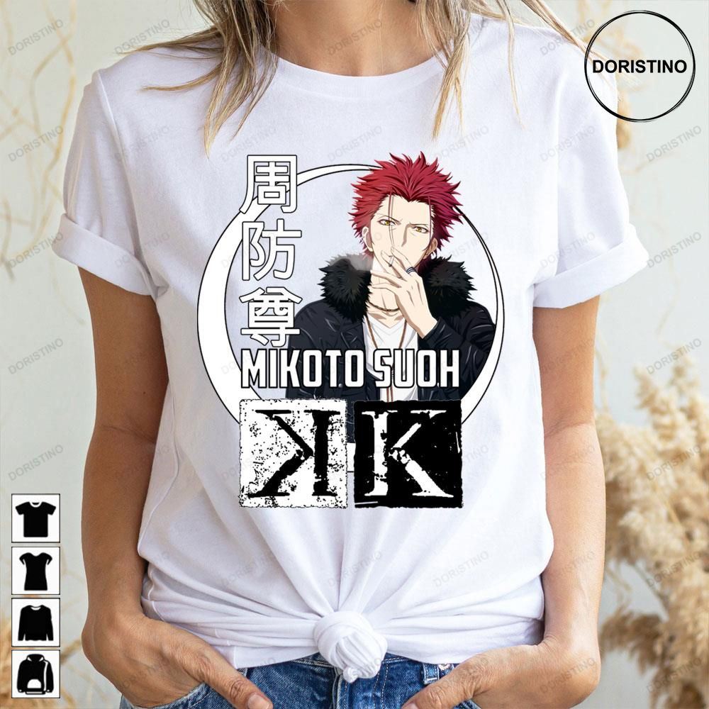The Third King Mikoto K Project Doristino Awesome Shirts