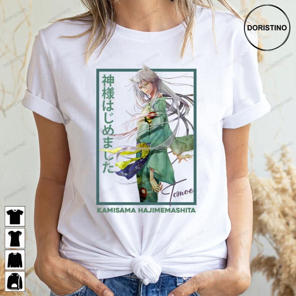 Tomoe Kamisama Hajimemashita Anime Doristino Awesome Shirts