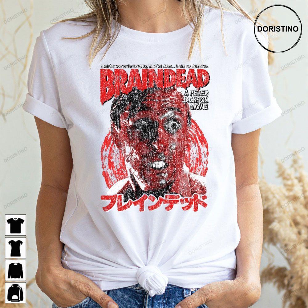 Red Braindead Dead Alive 2 Doristino Tshirt Sweatshirt Hoodie