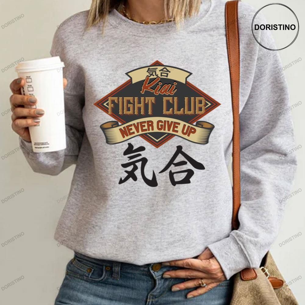 Kiai Fight Club Never Give Up Limited Edition T-shirt
