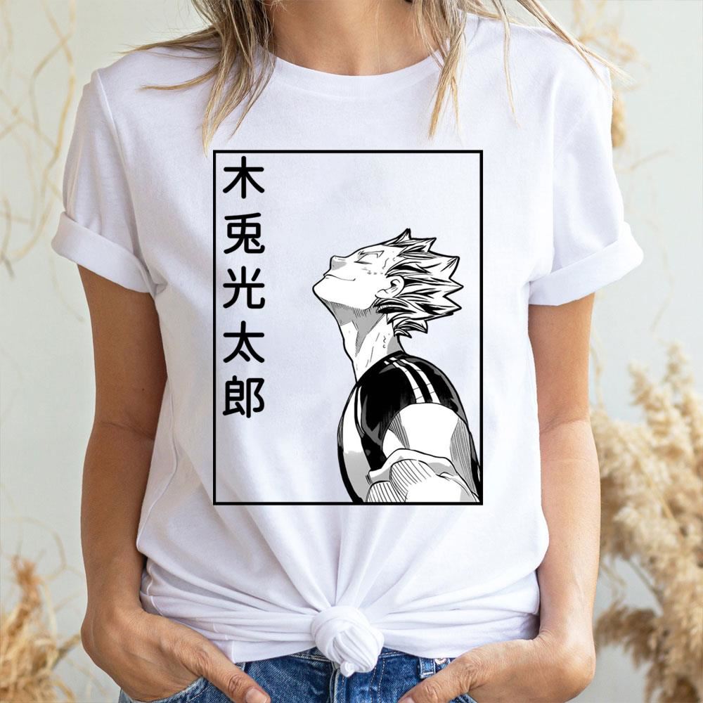 Bokuto Koutarou Design Haikyuu 2 Doristino Limited Edition T-shirts