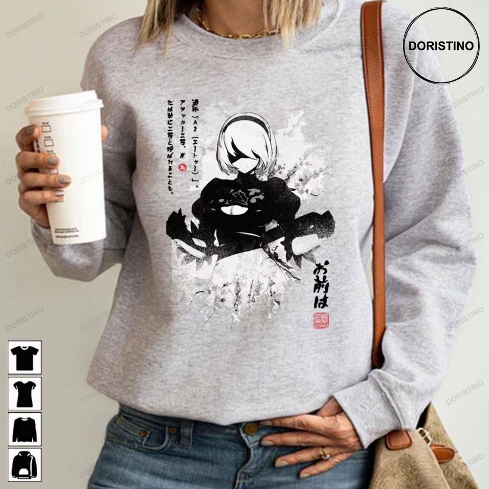 Nierautomata 2b Japan Ink ニーア_オートマタ Awesome Shirts