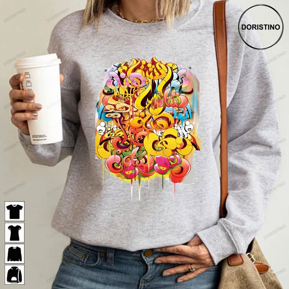 Colorful Painting Arabic Limited Edition T-shirts