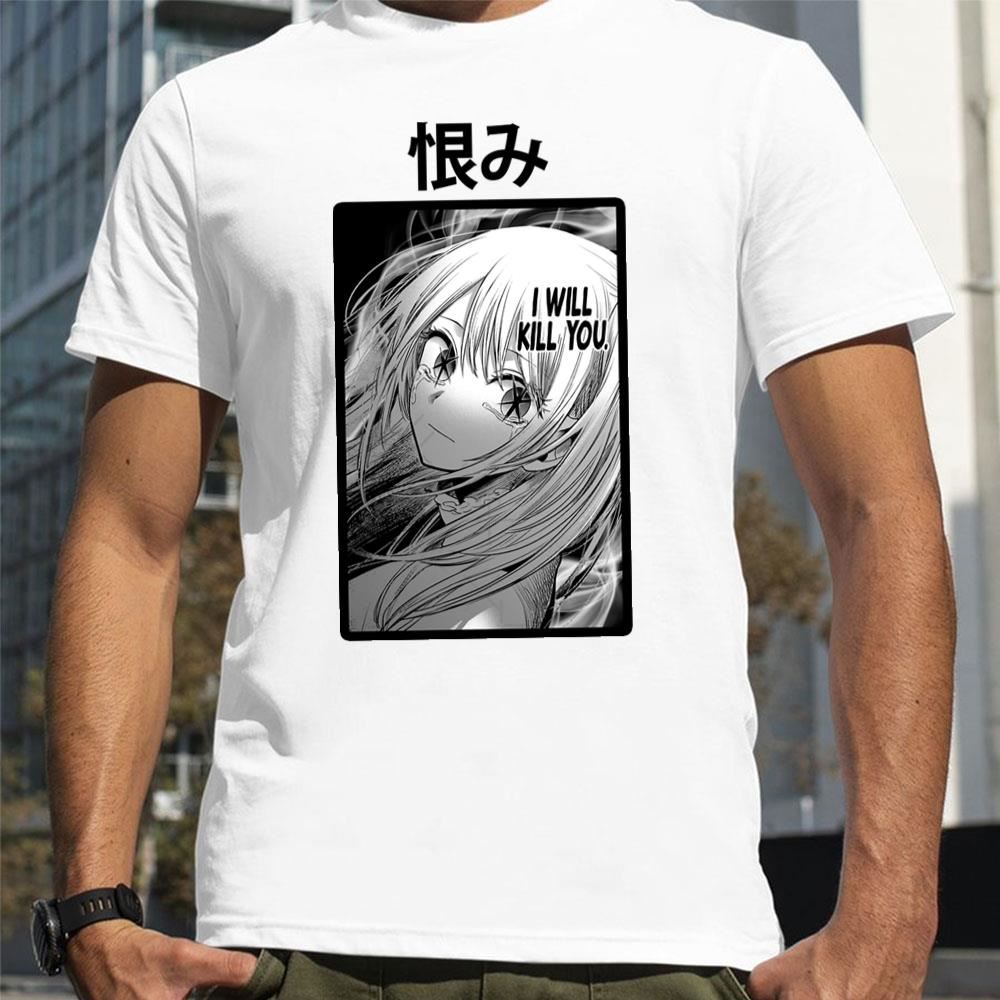 I Will Kill You Ruby Hoshino Oshi No Ko Anime 2 Doristino Awesome Shirts