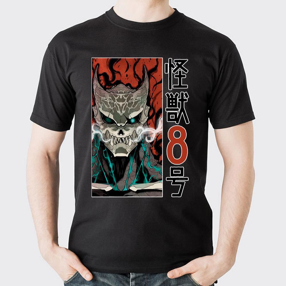 Kafka Hibino Kaiju No 8 Monster 8 2 Doristino Awesome Shirts