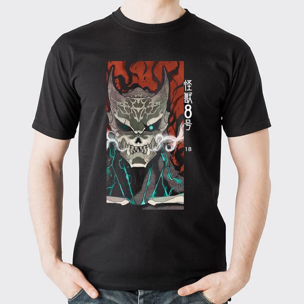 Kaiju No 8 Monster 8 2 Doristino Awesome Shirts