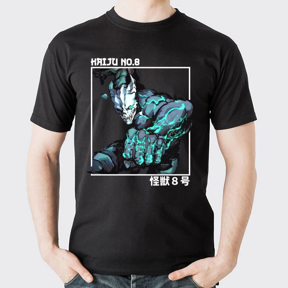 Kaiju No8 Retro Monster 8 2 Doristino Awesome Shirts