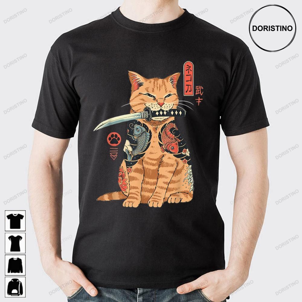 Cat Neko Catana Anime Doristino Awesome Shirts