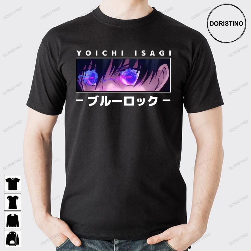 Yoichi Isagi Eyes Blue Lock Doristino Awesome Shirts