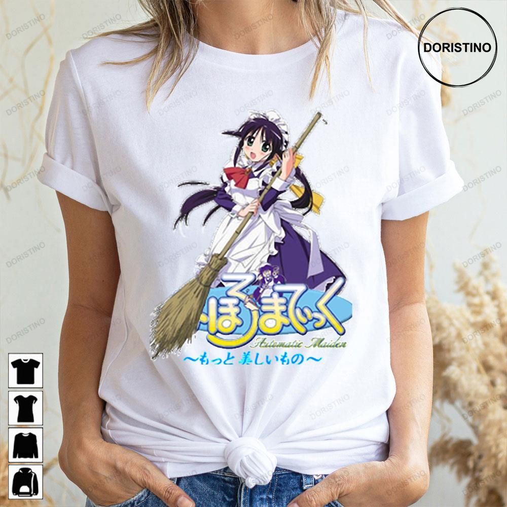 Cute Mahoro Mahoromatic Anime Doristino Awesome Shirts