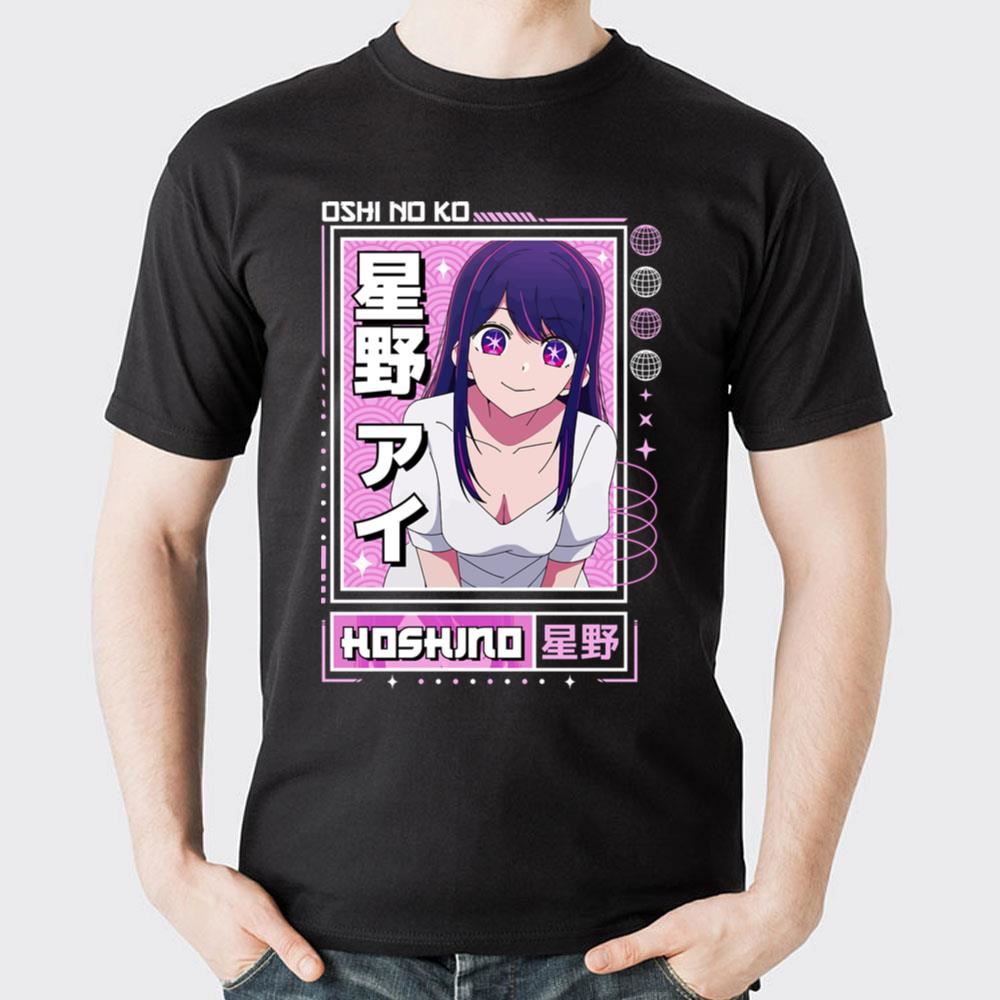 Kawaii Ai Hoshino Oshi No Ko Anime 2 Doristino Awesome Shirts