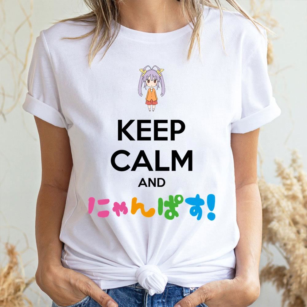 Keep Calm And Nyanpasu Hiragana 2 Doristino Limited Edition T-shirts