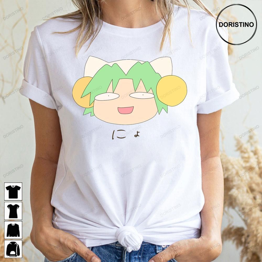 Funny Face Dejiko Di Gi Charat Doristino Awesome Shirts