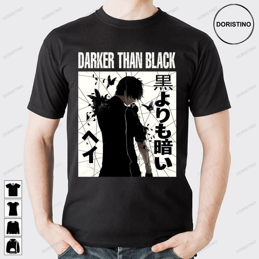 Hei Darker Than Black Doristino Limited Edition T-shirts